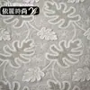 Tela de Vestido Hueco de Manga Corta de Color Sólido con Bordado Tridimensional para Mujer