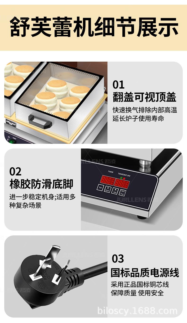 可视款_25.jpg