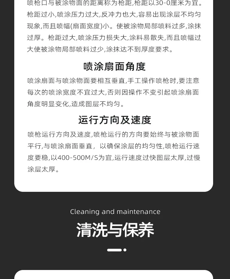 6901、6901TC、6901ST详情_28.jpg