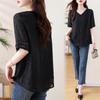 Playera de Manga Corta para Gordita Mujer 2025 Nuevo Verano Jacquard Elegante Cuello en V Negro Talla Extra Top