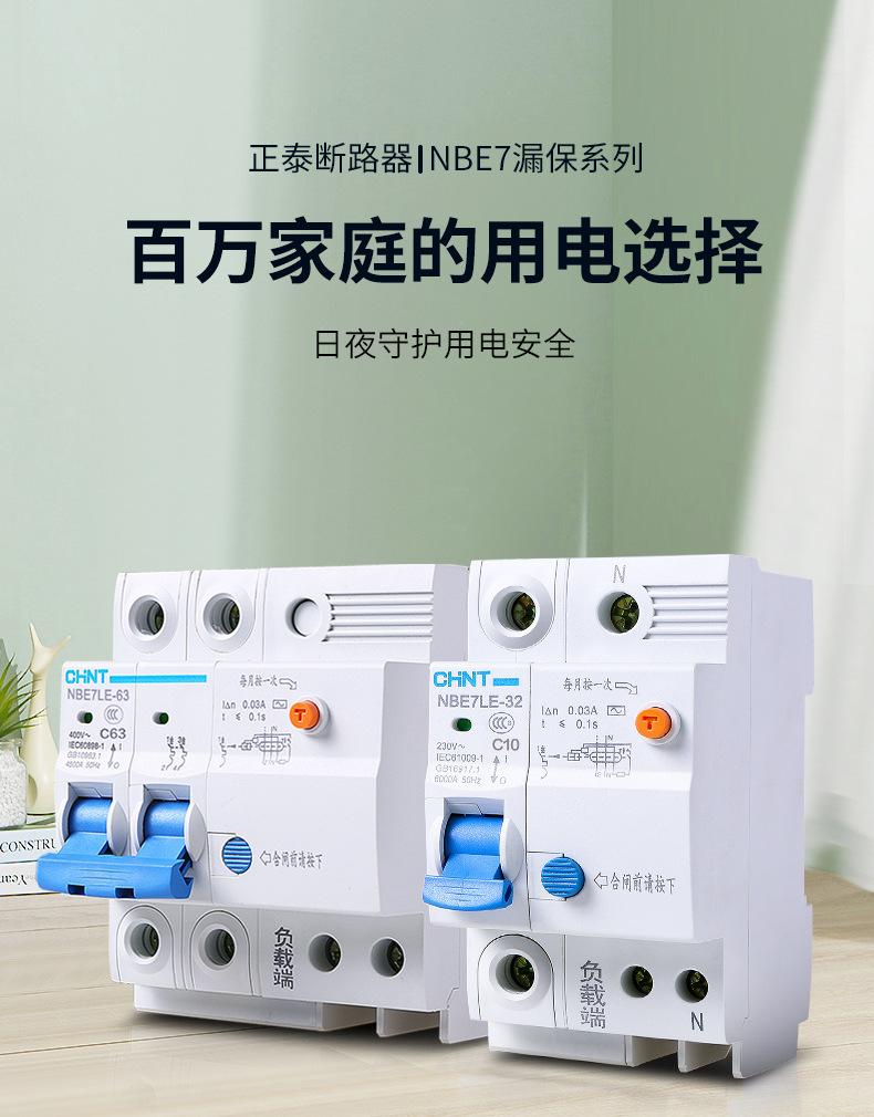 详情-01.jpg