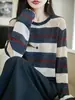 Cárdigan de punto para mujer de principios de otoño, cuello redondo, bloques de color, diseño simple de bloques de color, suave y cómodo, corte holgado, efecto adelgazante, de un solo pecho