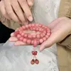 Pulsera de Flor Flotante Bodhi Rosa Melocotón para Hombres y Mujeres, Rosario Suave de Doble Círculo de Cuentas Bodhi para Llevar en la Mano, Pulsera Envuelta a Mano al por Mayor