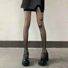 Medias de seda para mujer, finas, anti-gancho, de seda, duraderas, negras, de verano, 0d, que embellecen la piel, ligeras, artefactos para las piernas, no se caen, calcetines de piña para mujer