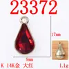 Brincos artesanais DIY brincos franja liga acessórios diy estilo coreano transfronteiriço pingente gota d'água 8 * 13mm acessórios de joias