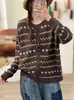 Otoño 2026 Nuevo Algodón Vintage Holgado Jacquard Cuello Redondo Sencillo Versátil Casual Suéter de Punto Chaqueta para Mujer