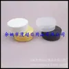 Pote de creme branco, 50g, pote de creme de manteiga, dispensador de creme facial, pote de loção, pote de gel de aloe vera, 50ml