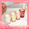 Copo Vazio para Vela Decoração de Casamento Criativa Europeia e Americana Romântica Dia dos Namorados Suporte de Vela de Vidro Decoração de Casa Vela Aromática DIY