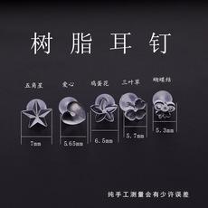 现货供应蝴蝶结透明树脂耳钉原创设计学生养耳简约环保塑料耳饰品