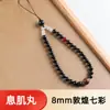 Novo produto no Xiaohongshu em estoque: acessórios para corrente de celular, presentes para mulheres, contas de incenso tradicionais naturais, acessórios, pingentes de bolsa de folha para homens