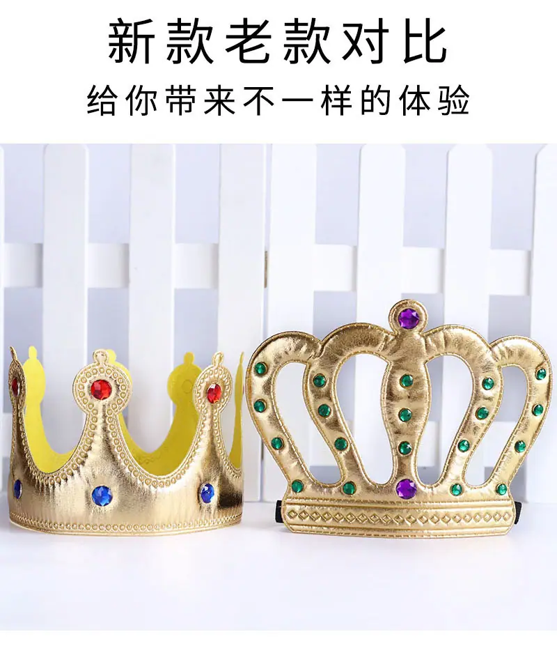 皇冠_02.jpg?x-oss-process=image/format,png