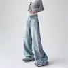 Jeans de mezclilla lavada sueltos de cintura alta para mujer, pantalones rectos holgados que estilizan, pantalones largos hasta el suelo, pantalones de pierna ancha, pantalones azules largos