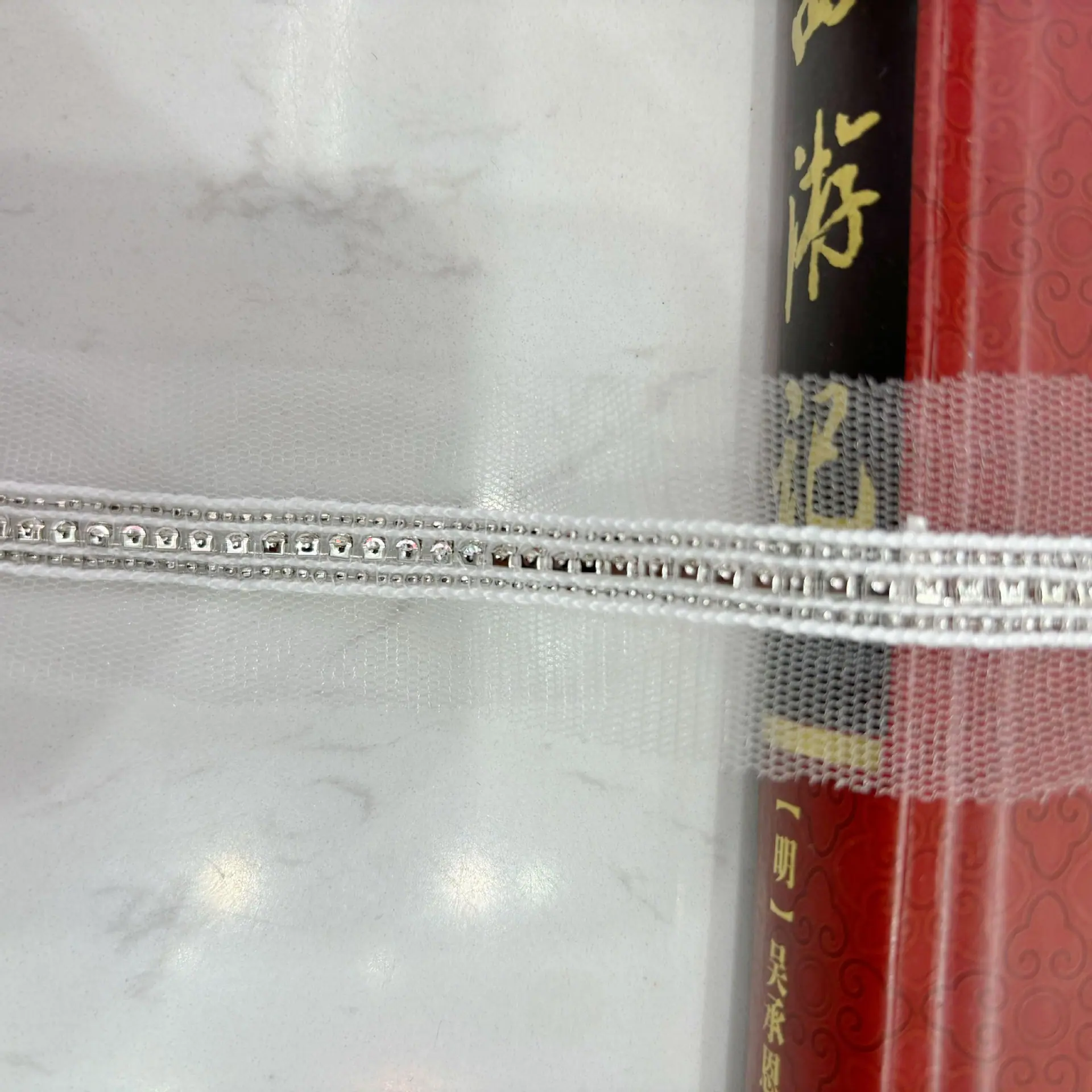 白色2链1钻