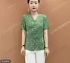 Nova Blusa Top Camiseta Retro de Botão V-Neck Curta Estilo Chinês de Verão para Mães de Meia-Idade, Elegante e Emagrecedora Cheongsam