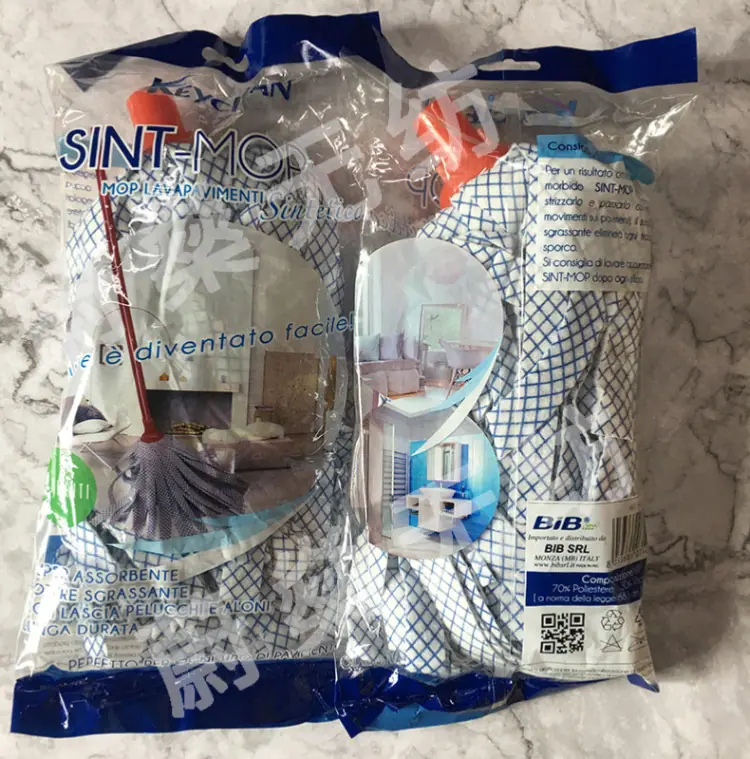 家装百货清洁工具拖把详情页-18.jpeg