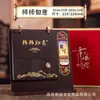 Nuevo Calendario de Escritorio 2026 Año del Caballo con Marco de Madera Caja de Regalo de Alta Gama Decoración de Oficina Comercial Estilo Chino Cultural y Creativo Calendario Mensual Personalización
