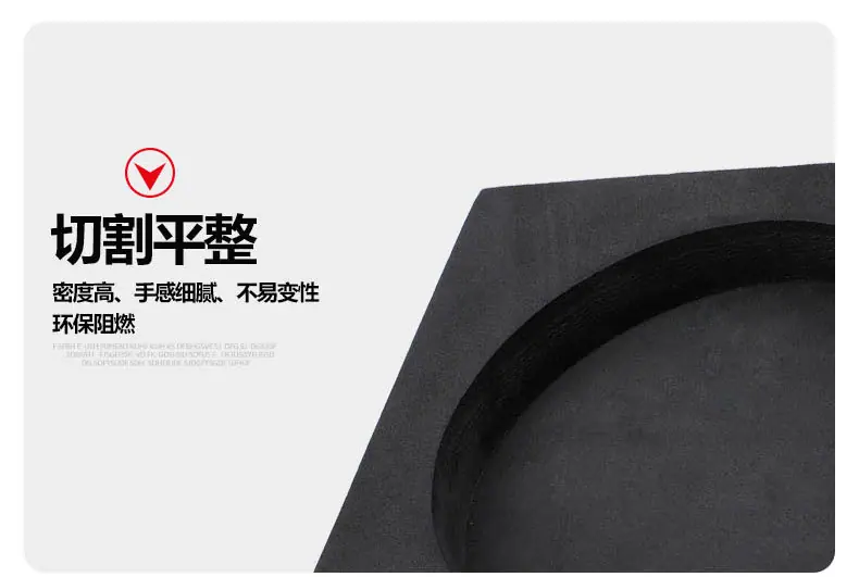 详情页最终改版_12.jpg
