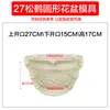 Molde de Vaso de Flores de Cimento Redondo DIY Vaso Concreto Estilo Europeu Vaso para Planta Bonsai Novo Modelo de Plástico Espessado