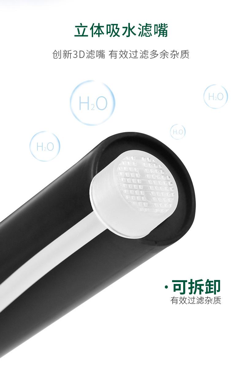详情图片_12.jpg