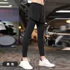 Calças Justas Esportivas Masculinas Base Atletismo Corrida Secagem Rápida Alta Elasticidade Fitness Calças Longas Compressão Treinamento de Basquete Falsas Duas Peças