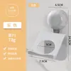 Estante de almacenamiento multifuncional, organizador de pared con ventosa sin perforaciones para maquinillas de afeitar y rasuradoras de baño