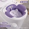 Bidet Plegable para Hombres y Mujeres, Dispositivo de Lavado y Vaporización para Inodoro de Mujeres Embarazadas con Taburete, No Necesita Ponerse en Cuclillas, Tina para el Cuidado de las Hemorroides