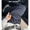 Pantalones Casuales de Pierna Recta Ajustados de Moda para la Calle, Elásticos, Protección Solar, Secado Rápido, Verano, Transpirables, Holgados, Deportivos, Largos