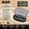 Fones de Ouvido Bluetooth com Tradução IA Transfronteiriça, In-Ear com Tela Colorida Touch LCD, Cancelamento de Ruído, Modelo Transparente, Bateria de Longa Duração, Fones de Ouvido para Esportes