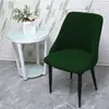Fundas elásticas para sillas de comedor del hogar, diseño simple de cuadros, engrosadas y antideslizantes, adecuadas para uso en hoteles y restaurantes, fundas de silla de una pieza