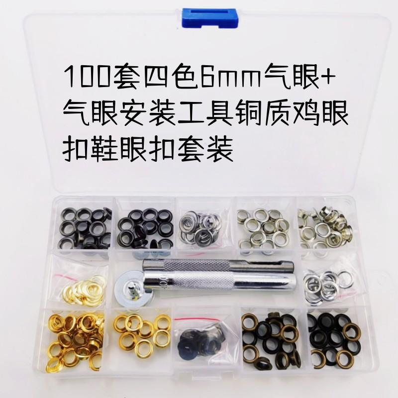 c8cb26ef2eeef0f037e9aeeeaa94cd