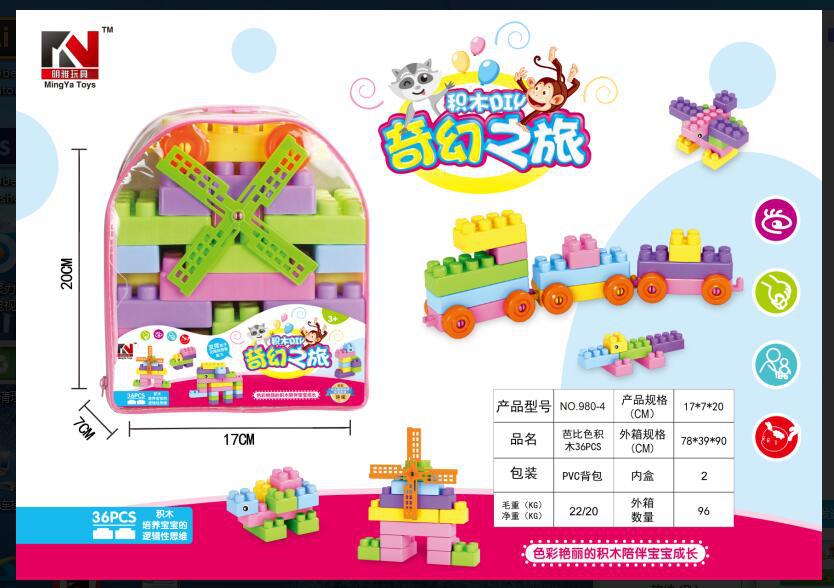 QQ图片20181227154401