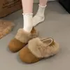 Pantuflas de Felpa con Boca Gigante y Forro de Lana, Zapatos de Piel que No Sueltan Pelo para Mujer, Calzado de Exterior, Zapatos de Algodón Calientes, Suela Gruesa de Invierno, Aumento de Altura Oculto, Talón Cubierto de Aspecto Atractivo