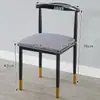 Silla de Comedor Nórdica Modelo Nuevo 2025 Juego de Mesa y Sillas de Comedor para Uso en el Hogar, Silla con Respaldo, Taburete de Estudio, Silla de Madera Sintética, Silla de Arte en Hierro Tipo Cuerno