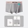 Caja de Regalo Estilo Nuevo 2026 Calzoncillos tipo bóxer para Hombre, Exhibición en Tienda Física Calzoncillos tipo bóxer para Hombre, Al por Mayor en Stock