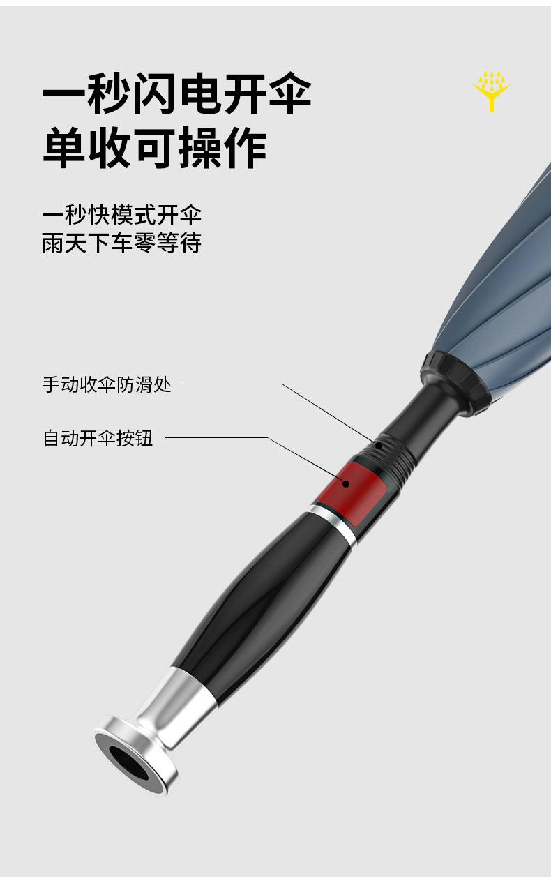 详情页_08.jpg