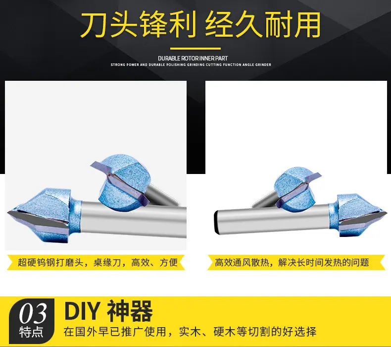智贝详情图_11v型刀浪潮工业级V型刀120°三维3D雕刻刀
