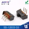Interruptor de alternância interruptor deslizante SS-12E03G3 três pernas 2 engrenagens interruptor de alternância plugue lateral interruptor deslizante de pé curvo