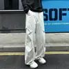 Pantalones plisados transpirables de corte curvo para hombre y mujer, diseño de primavera y otoño, estilo nicho, pantalones rectos anchos holgados y fluidos