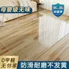 La película protectora transparente de PVC para alfombras es impermeable, resistente al aceite y al desgaste, adecuada para la protección del suelo de la sala de estar y el dormitorio, se puede cortar a medida, disponible para venta al por mayor