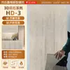 Travertino Suave Chapa de Piedra Flexible Imitación Panel Grande Cerámica Suave Piel de Revestimiento Exterior Romano Nuevo Mecanismo de Perforación Impresión 3D
