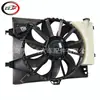Adequado para Ventilador do Radiador do Motor Hyundai I20 1.2 1.4 2012-2014 253500U050