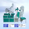 Máquina Combinada para Moler Arroz Tipo 15, Suministro Transfronterizo de Máquina Limpiadora de Granos y Cereales, Máquina Comercial para Eliminar Arena al por Mayor, Máquina para Moler Arroz