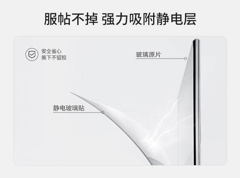 详情页_10.jpg