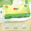 Xinxiangyin Rw710 Rollo de Papel sin Núcleo 4 Capas 70g*30 Rollos Papel Higiénico para el Hogar Papel Higiénico Papel Higiénico Espesado