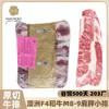 Bistec de Paleta Wagyu Puro de Raza Australiana Premium Corte Original 203 Factory Carne de Res de Alta Calidad con Mármol de Alta Calidad