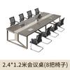 Mesa de Conferência Mesa Longa Pequena Simples Moderna Mobiliário de Escritório Mesa Longa Mesa de Treinamento Mesa de Negociação Combinação de Mesa e Cadeira de Escritório
