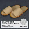 Pantuflas Desechables de Hotel con Cubiertas de Medio Lino para Uso en Casa, Adecuadas para Uso en Hotel y Casa de Huéspedes, Engrosadas y Antideslizantes para Verano