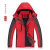Chaqueta de trabajo de otoño e invierno para grupo de trabajo, ropa de trabajo personalizada, logotipo estampado, forro polar, chaqueta para reparación de aire acondicionado, venta al por mayor de fábrica