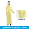 Traje de Dos Piezas Antiestático Verde Claro Sin Capucha Cuello Alto Sin Capucha Anti-polvo Ropa Protectora para Taller para Hombres y Mujeres