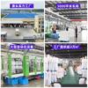 Barril Químico Shui Shan de 18 Litros por Kilogramo PP Cubo de Pintura de Látex Fácil de Abrir 1-30L Cubo de Plástico de Almacenamiento de Agua Estilo Americano de 5 Galones